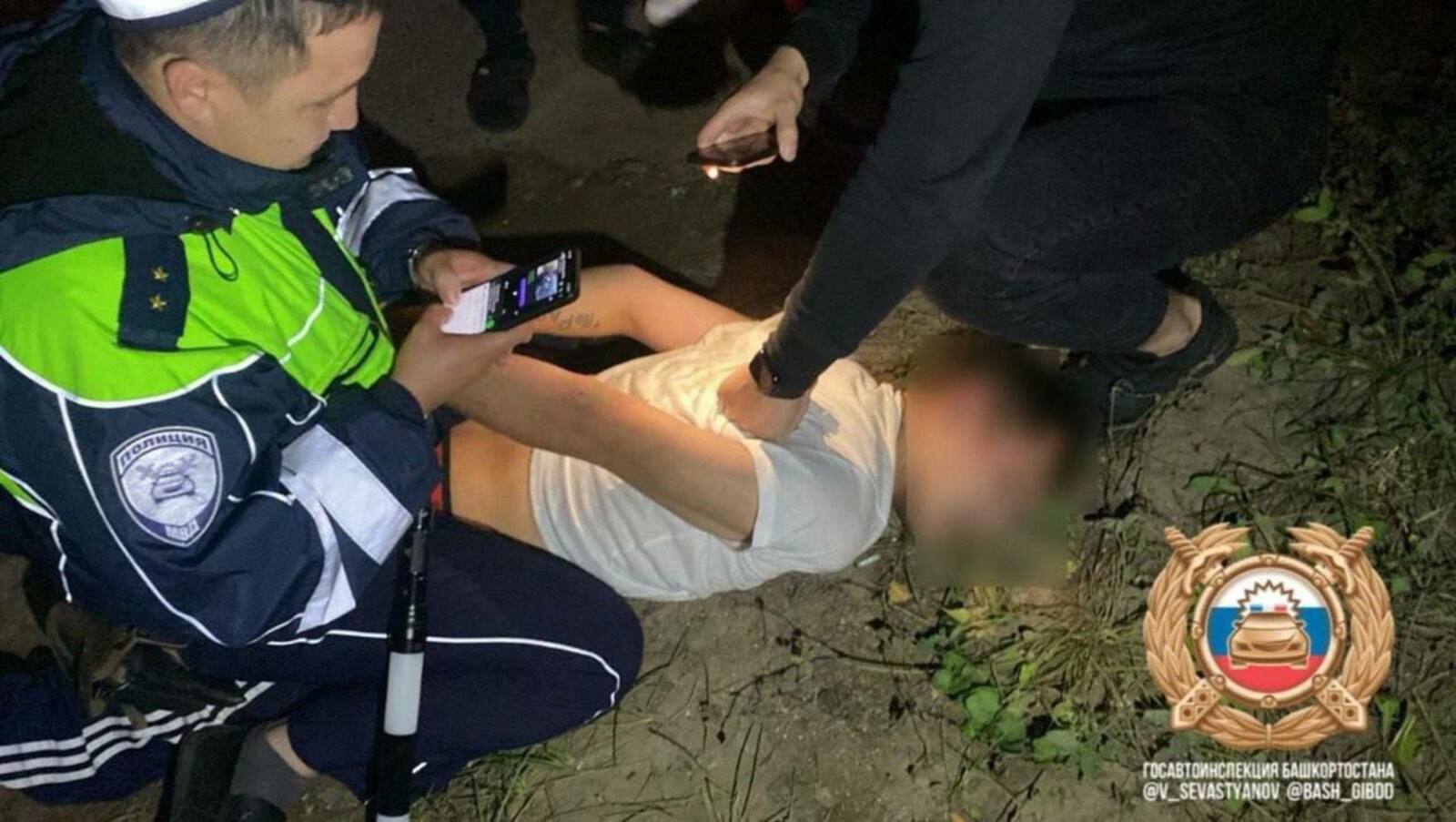 Возбуждено уголовное дело