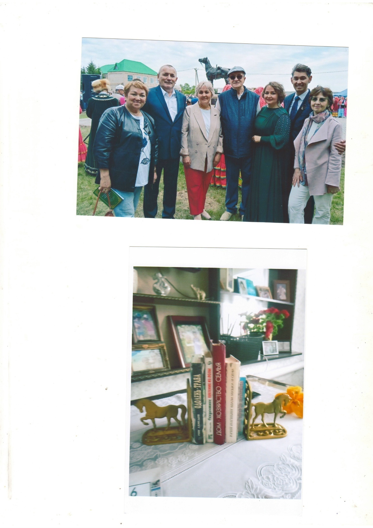 Башҡорттоң аты ла батыр