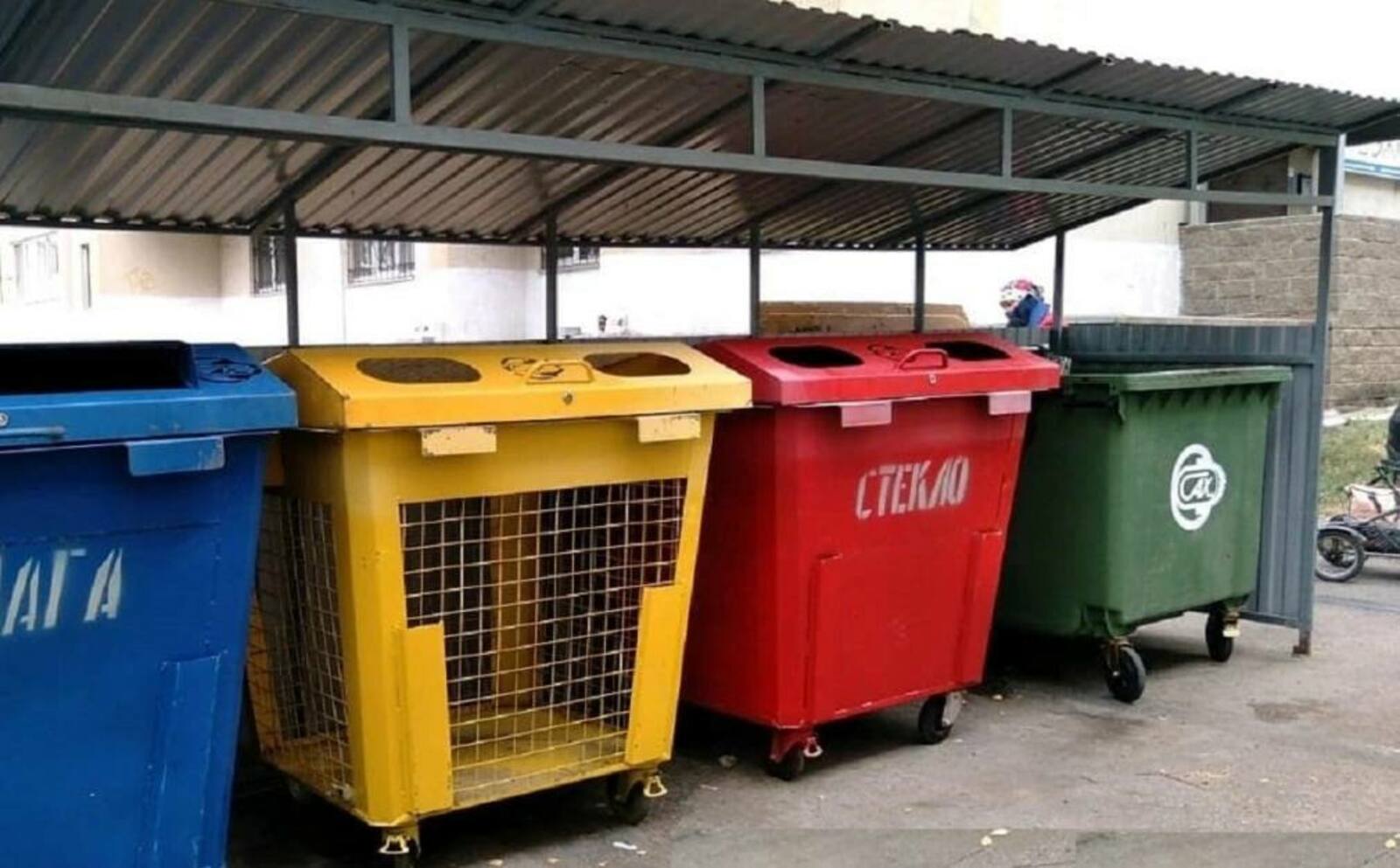 Будут учить раздельному сбору мусора