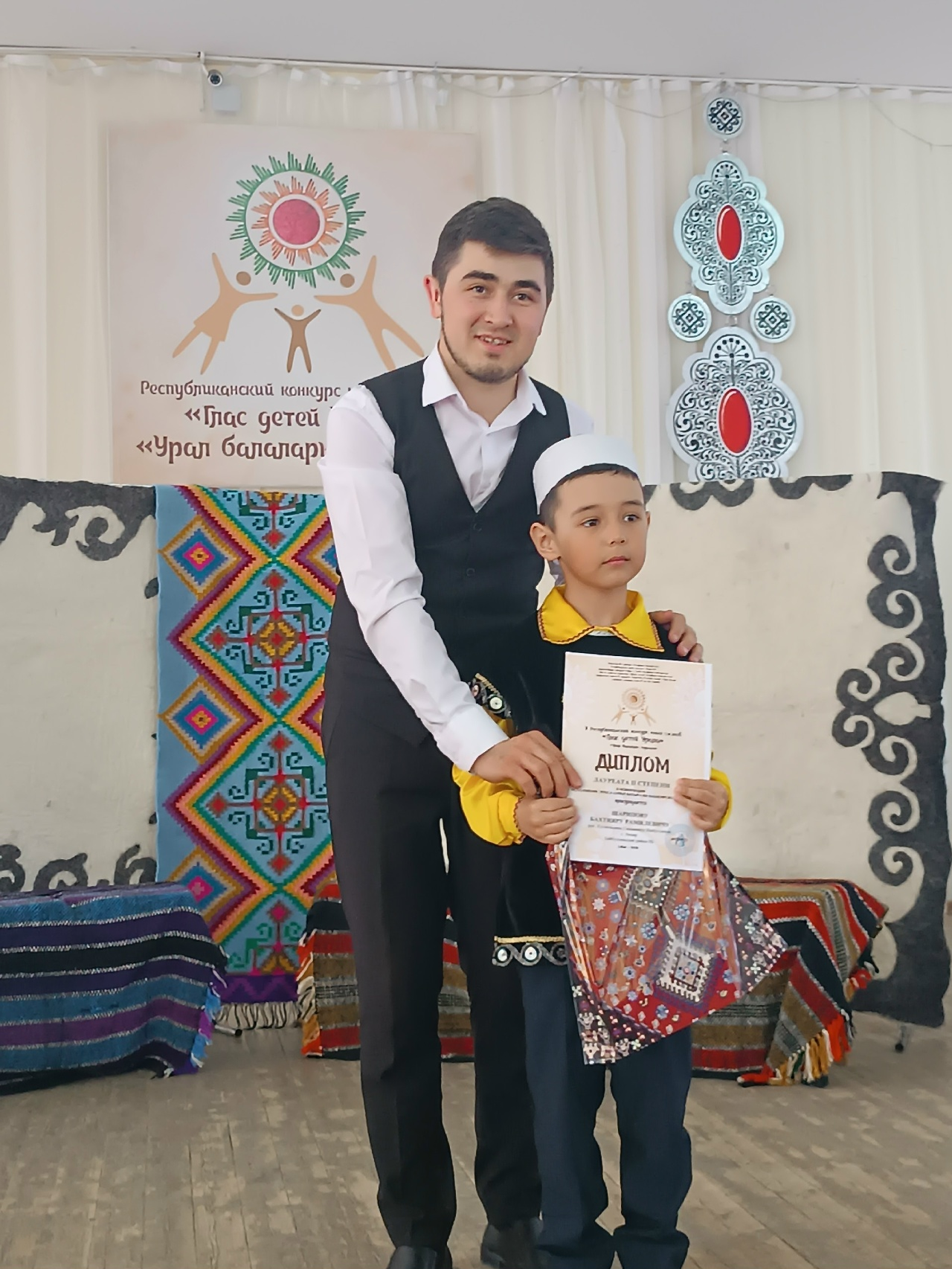 Урал балалары йыйылды