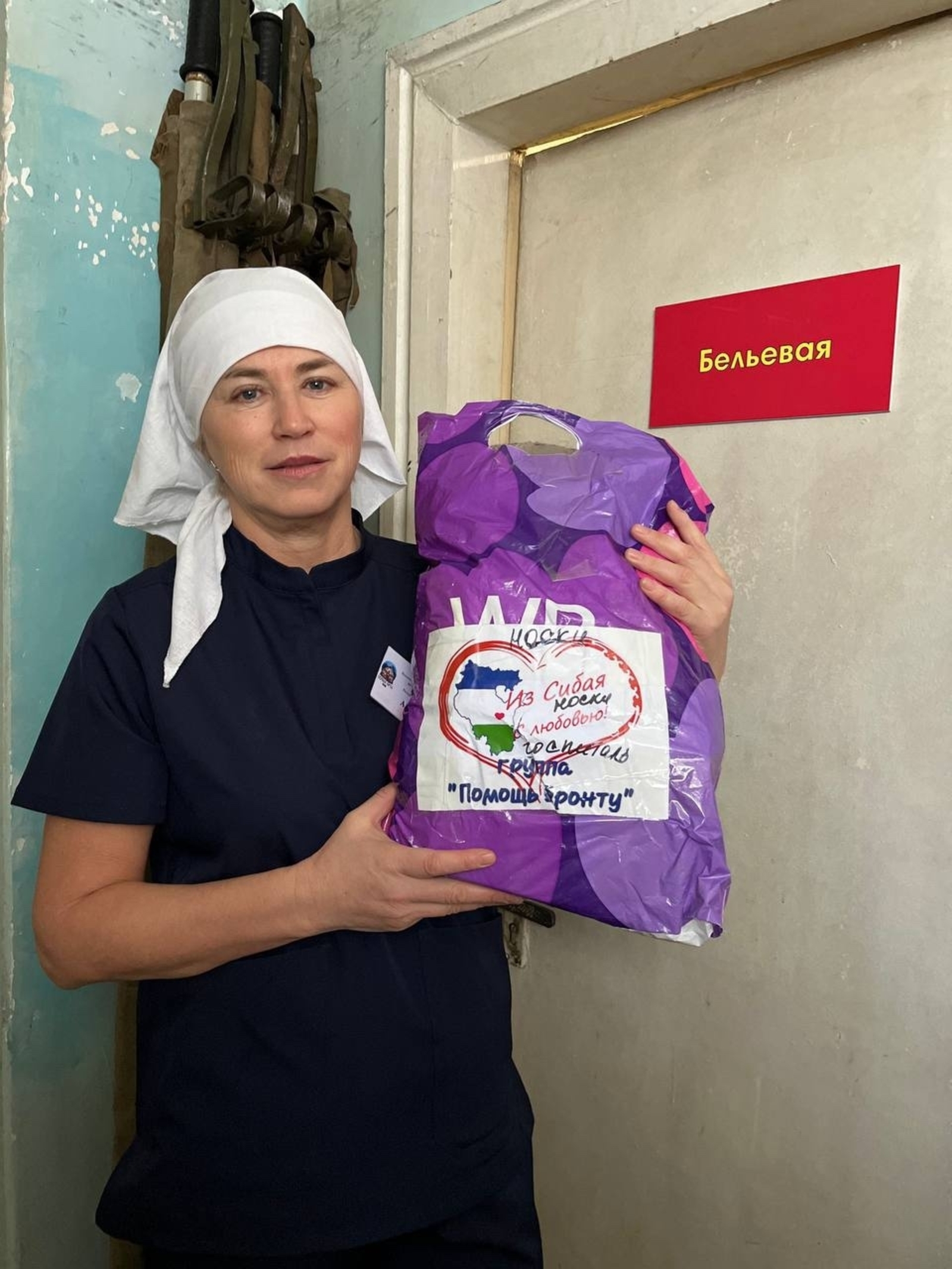 Сибай ирекмәндәре госпиталдә эшләне