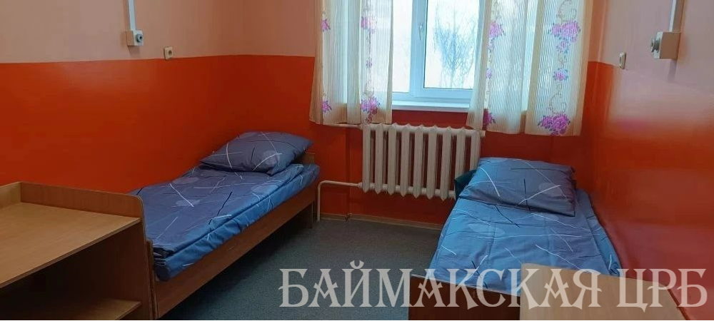 Тыуған яғын онотмай!