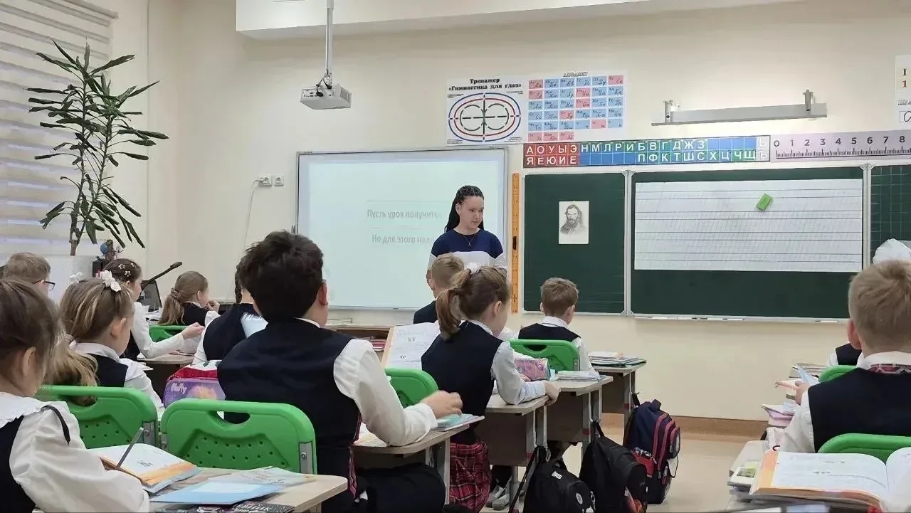 Получают знания и навыки