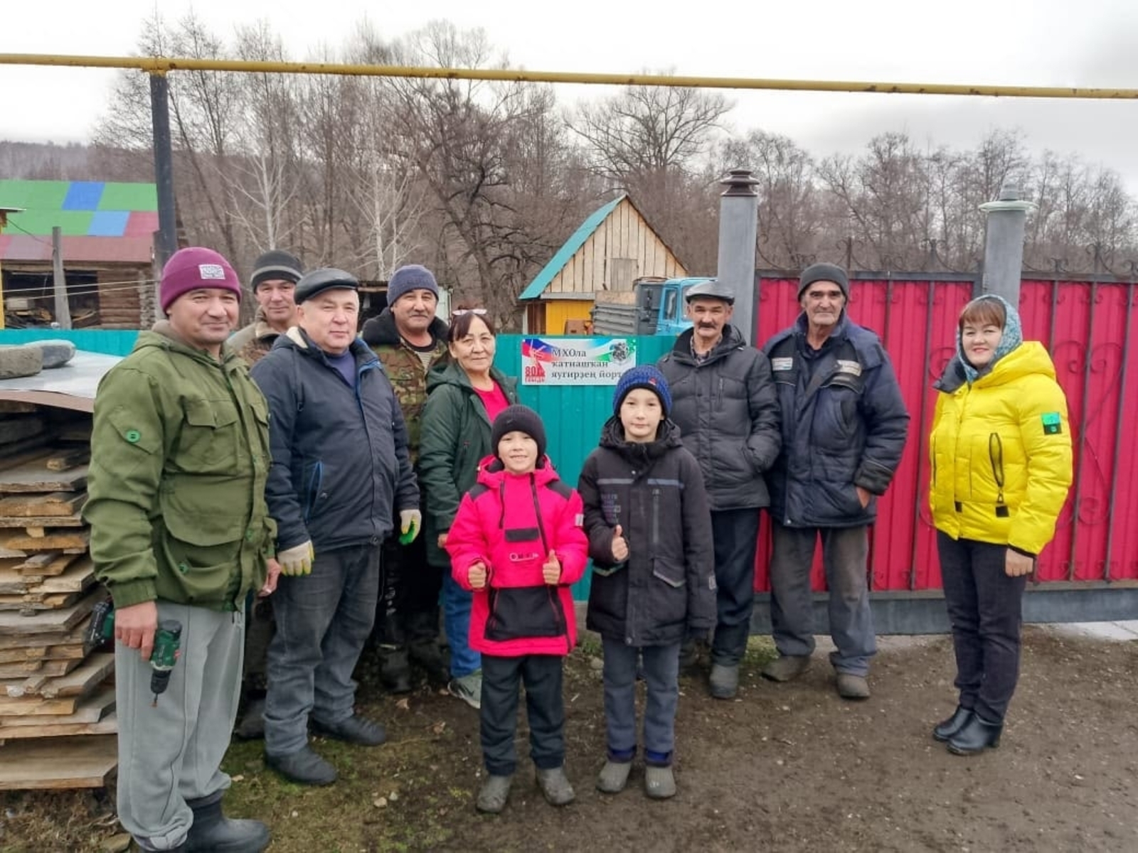 Яугирҙәргә дан!