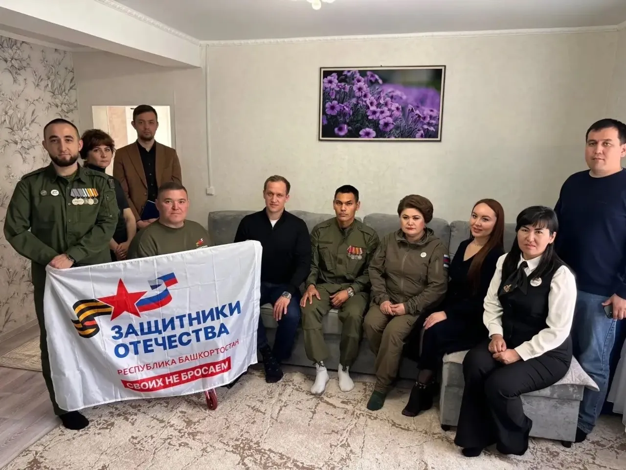 Яугирҙәр бирешмәй