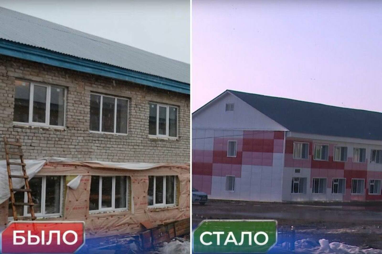 8 колледжей ждет ремонт