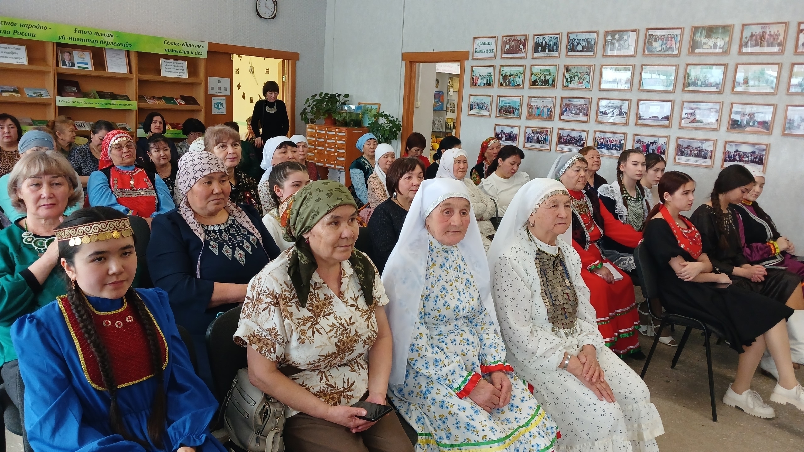 Яҡташыбыҙҙың юбилейына арналды