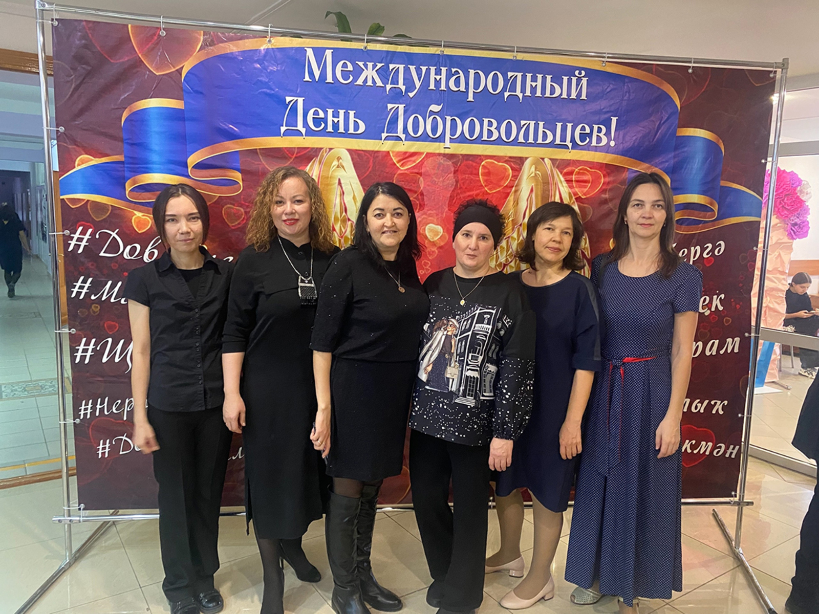 «Мохтаждар күп ул...»