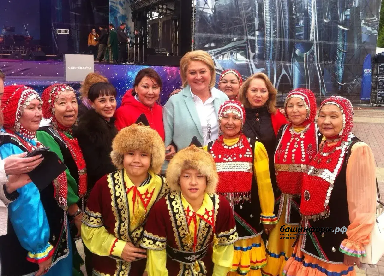 Башҡорт милли кейеме патент алды