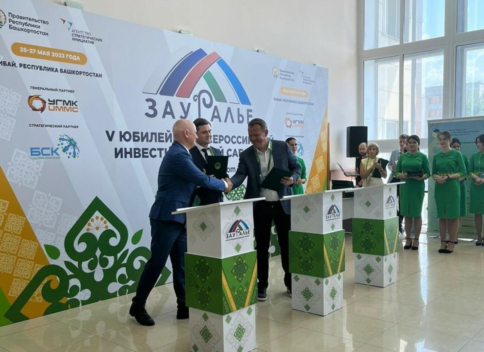 Крупный агроинвестор будет реализовывать проекты стоимостью 3,9 млрд рублей в трех районах Башкортостана
