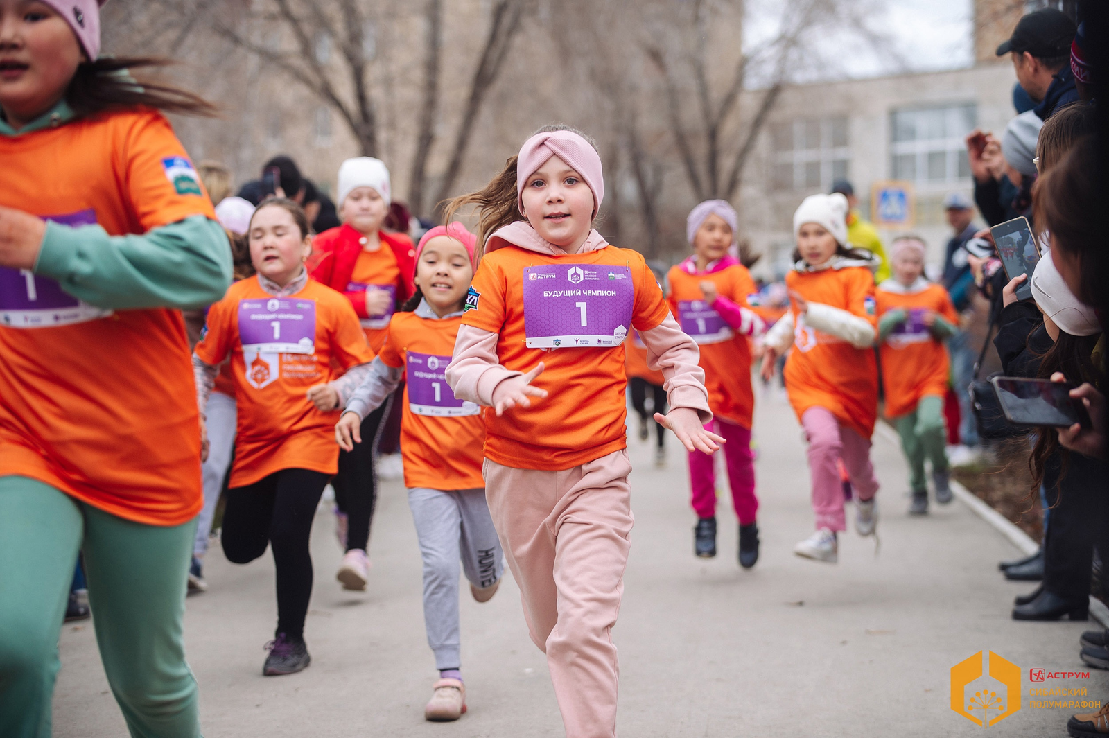 Йүгеректәрҙе марафонға саҡыралар