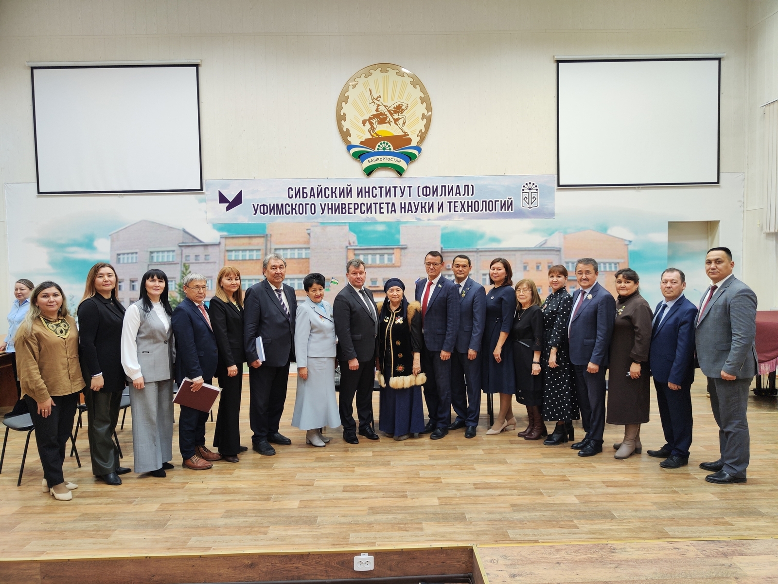 Рух, тел, милләтте ҡайғыртып