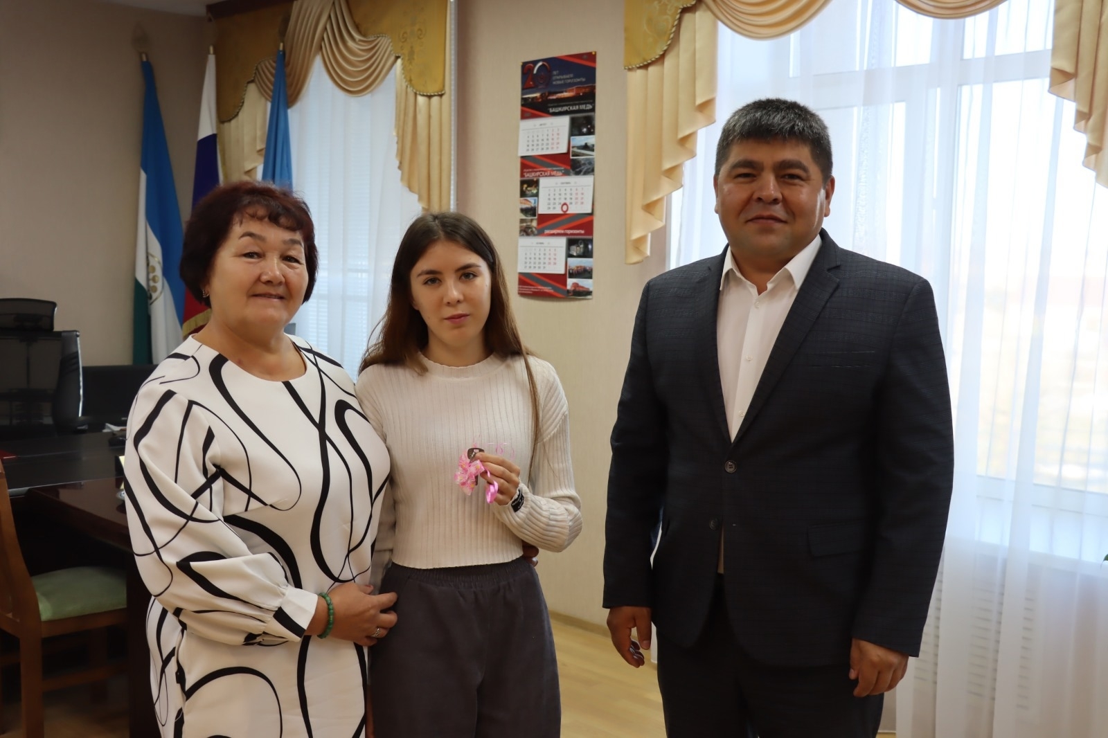 Әлиә фатирлы булды