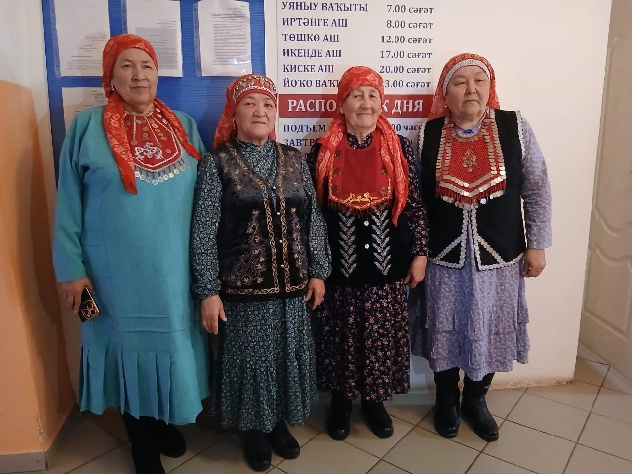 Хәл белеү ҙә оло сауап