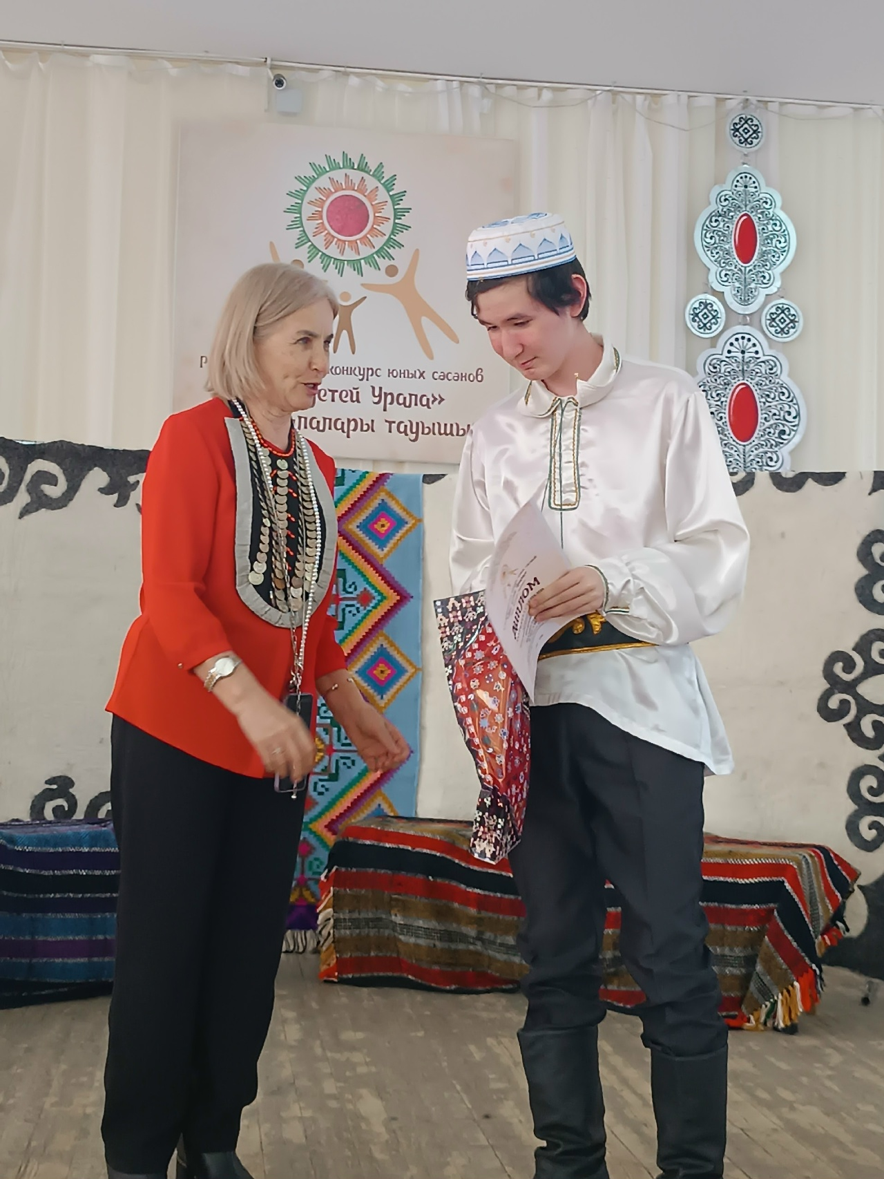 Урал балалары йыйылды