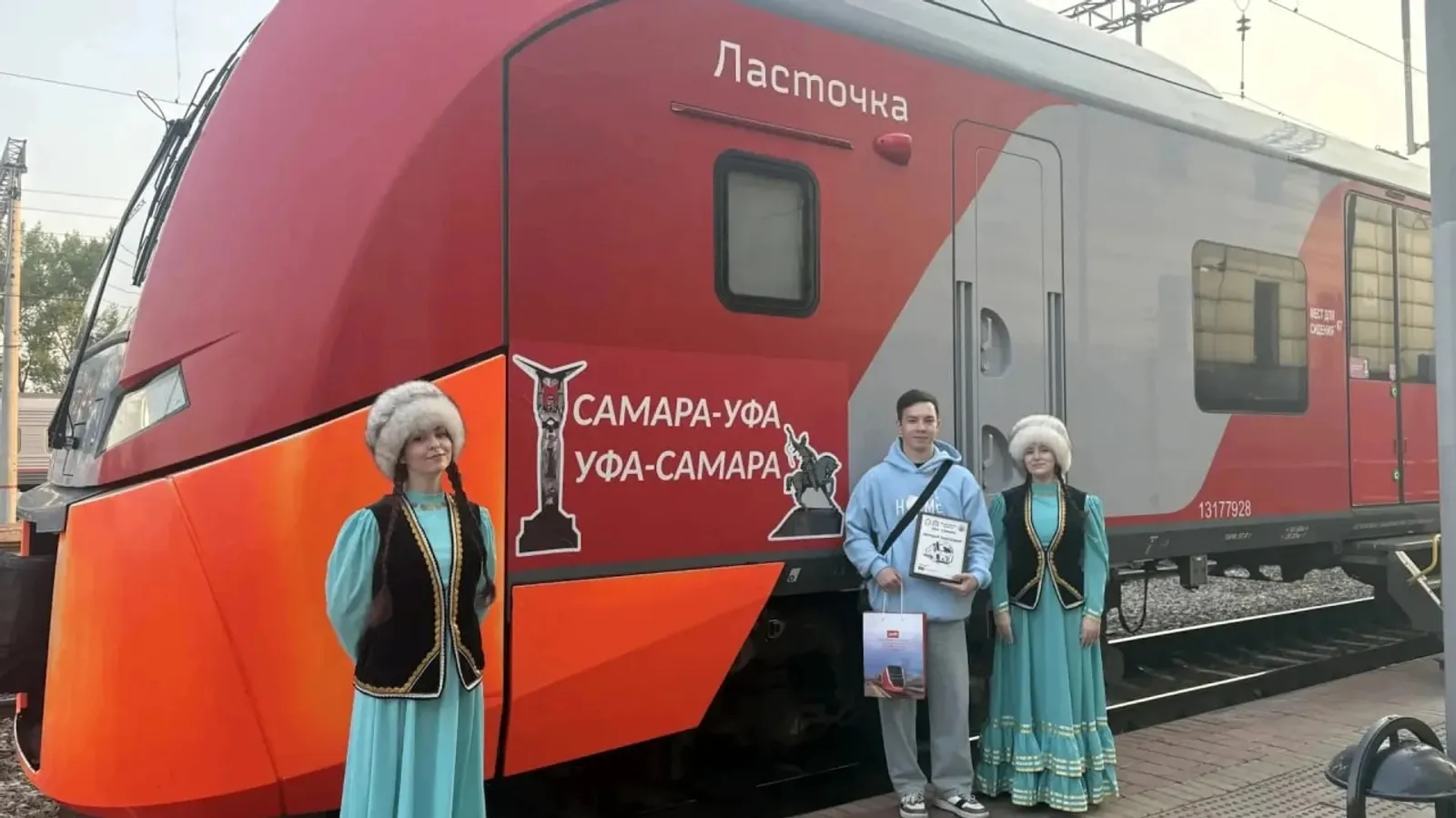 Три события мая