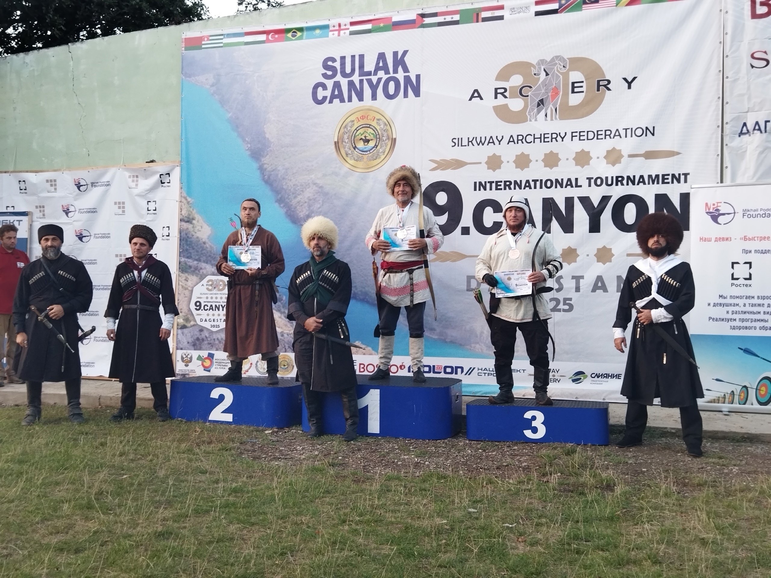 Мәргән дә һуң баймаҡтар!