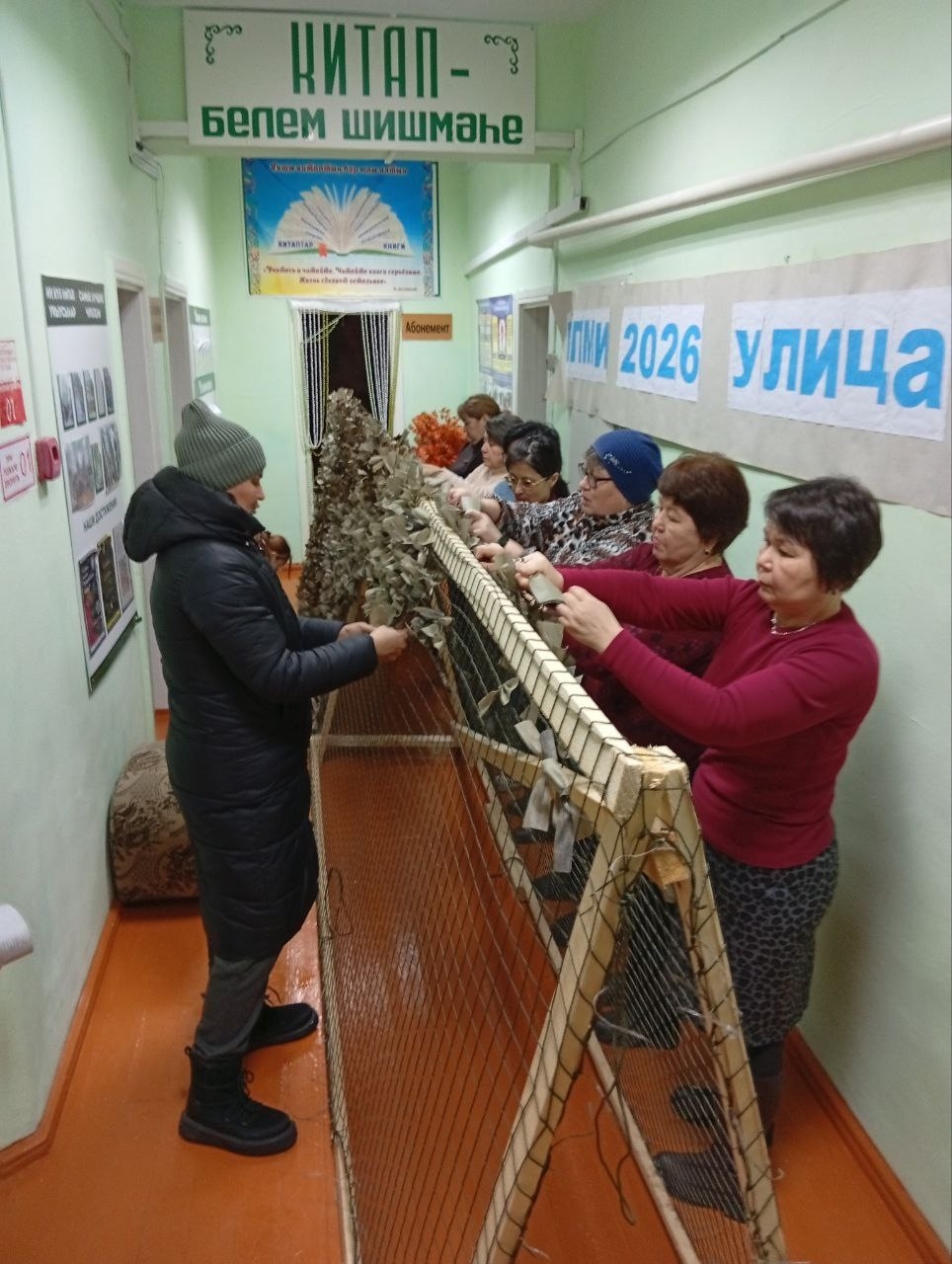 Жители Аркаима проявляют активность