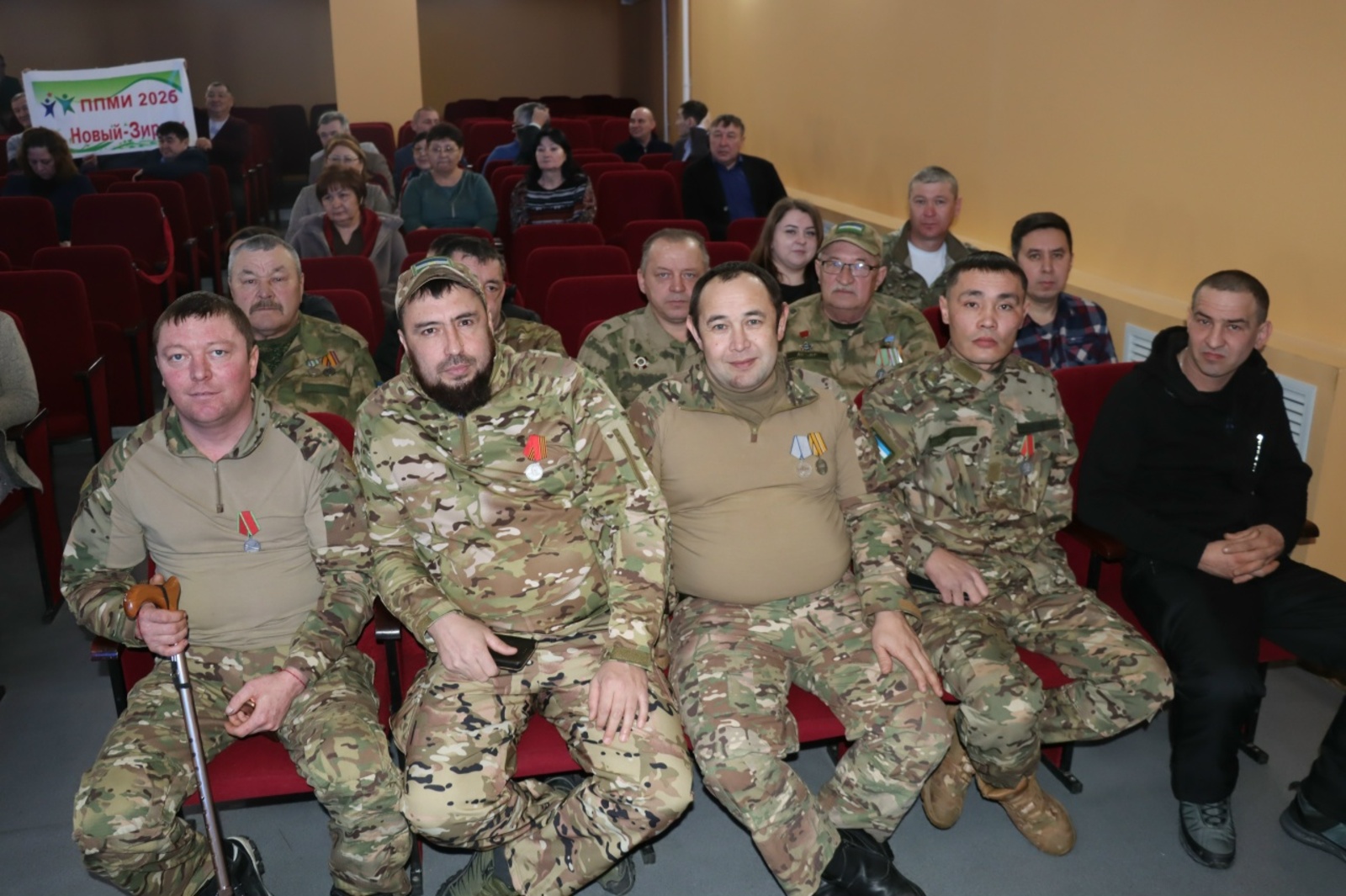 Йомғаҡ яһалды