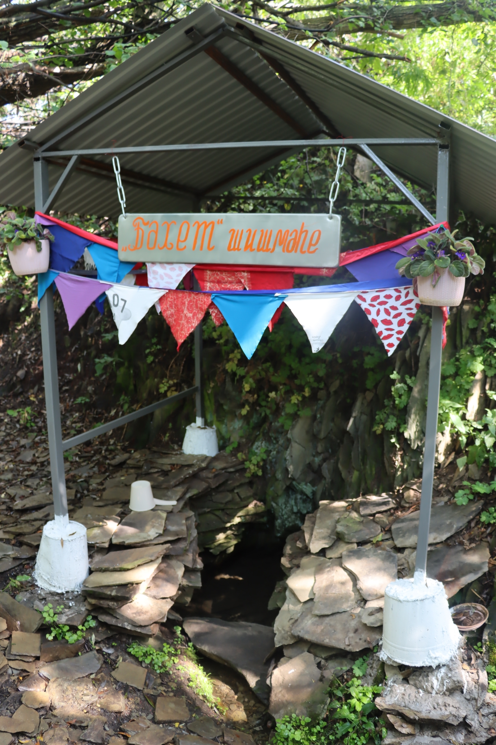 Еңеүселәр билдәләнде