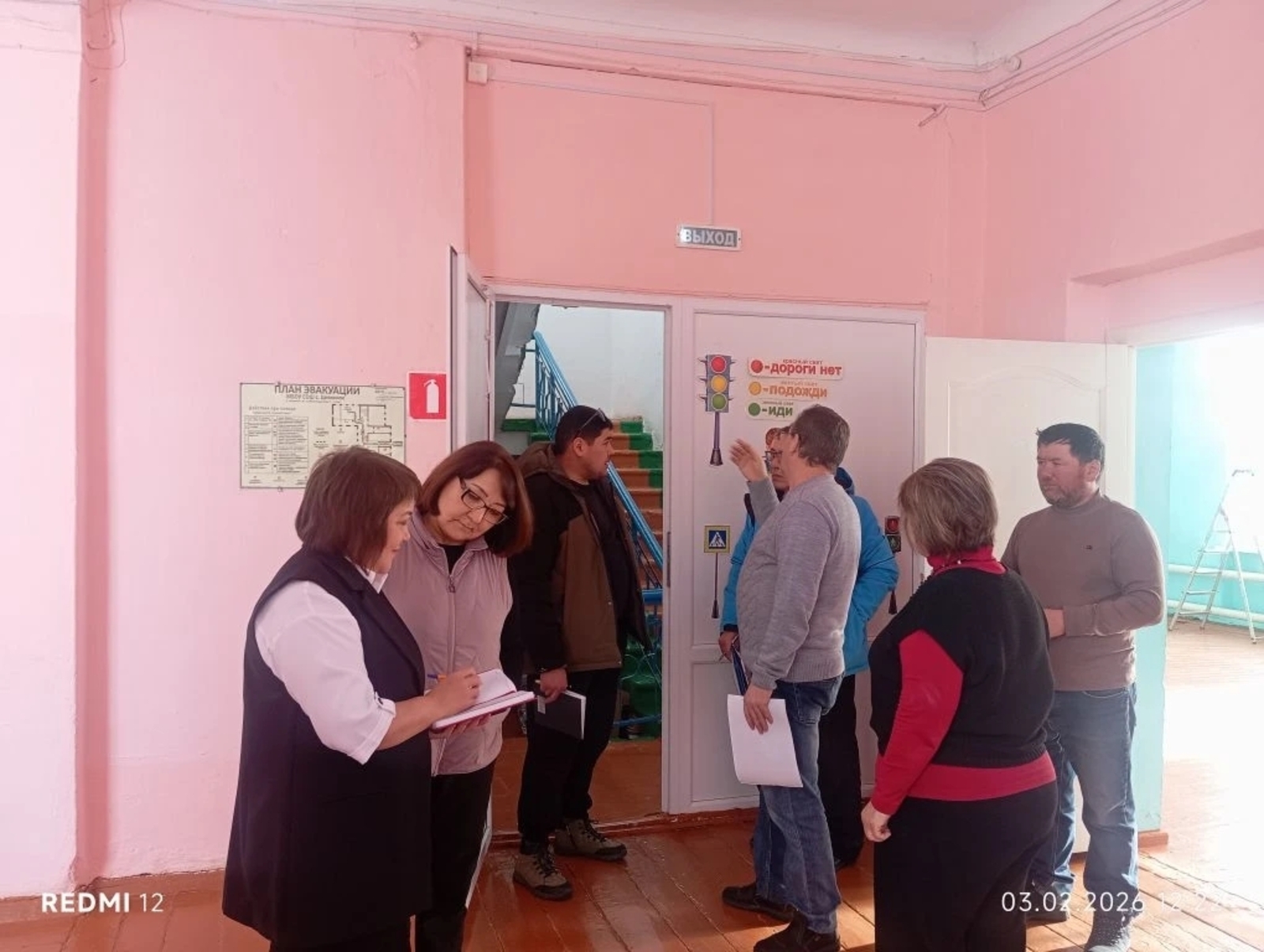 Мәктәптәр яңыртыласаҡ