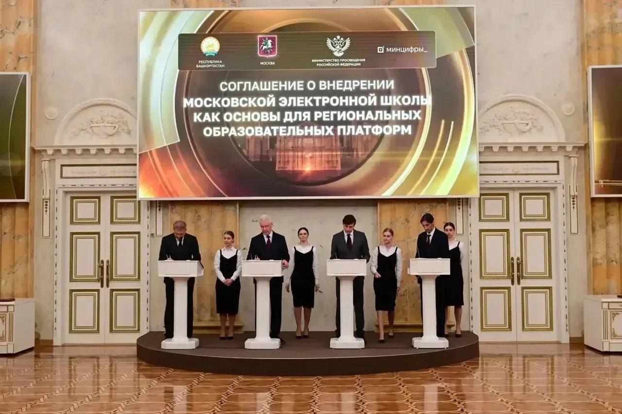 Большинство школ перейдут на новую платформу