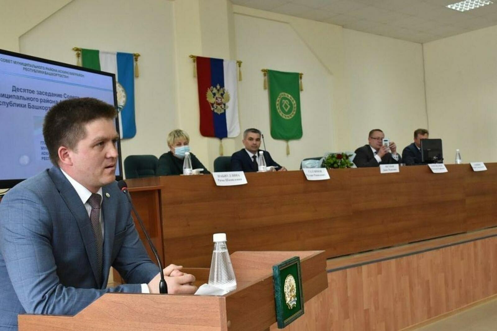 Президент ҡотланы