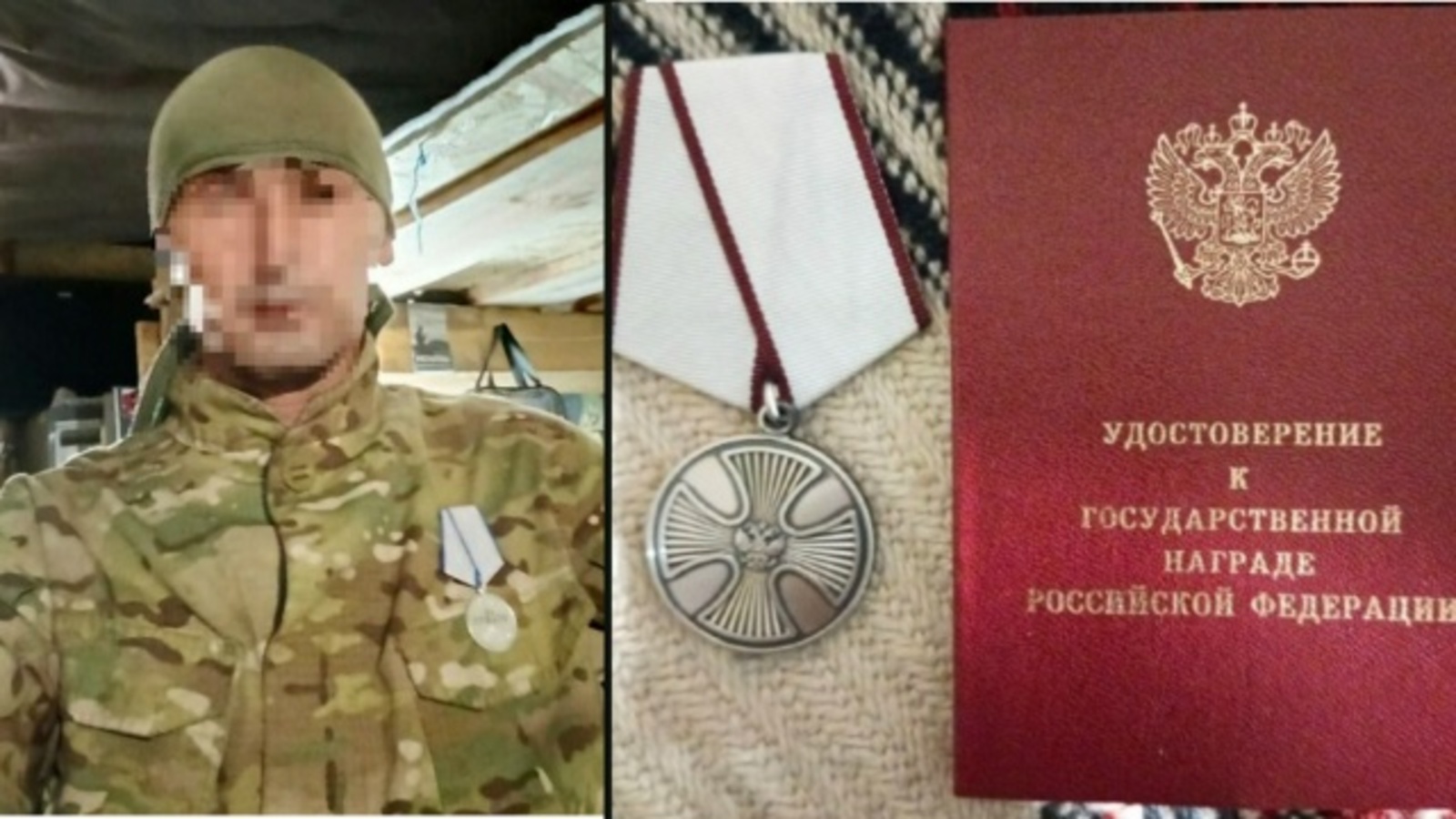 Бөркөттәй, егет, батыр бул...