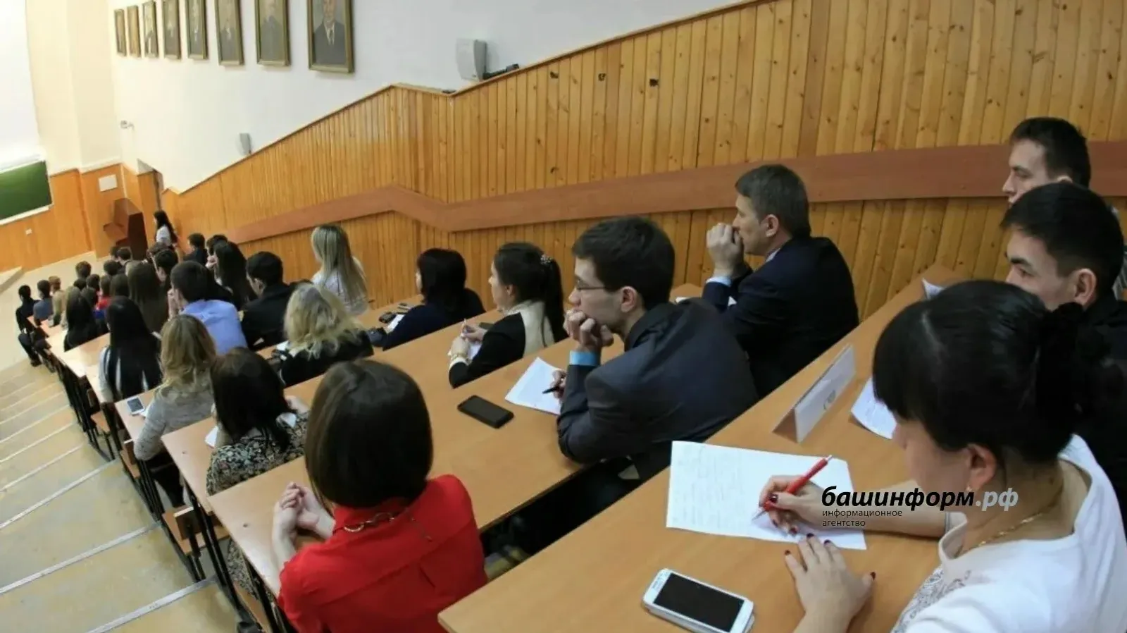 Яугирҙәрҙең тол ҡатындары бушлай юғары белем ала ала
