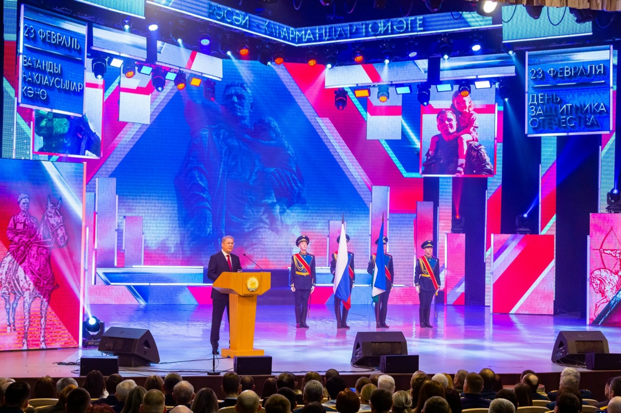 Батыр яҡташыбыҙ