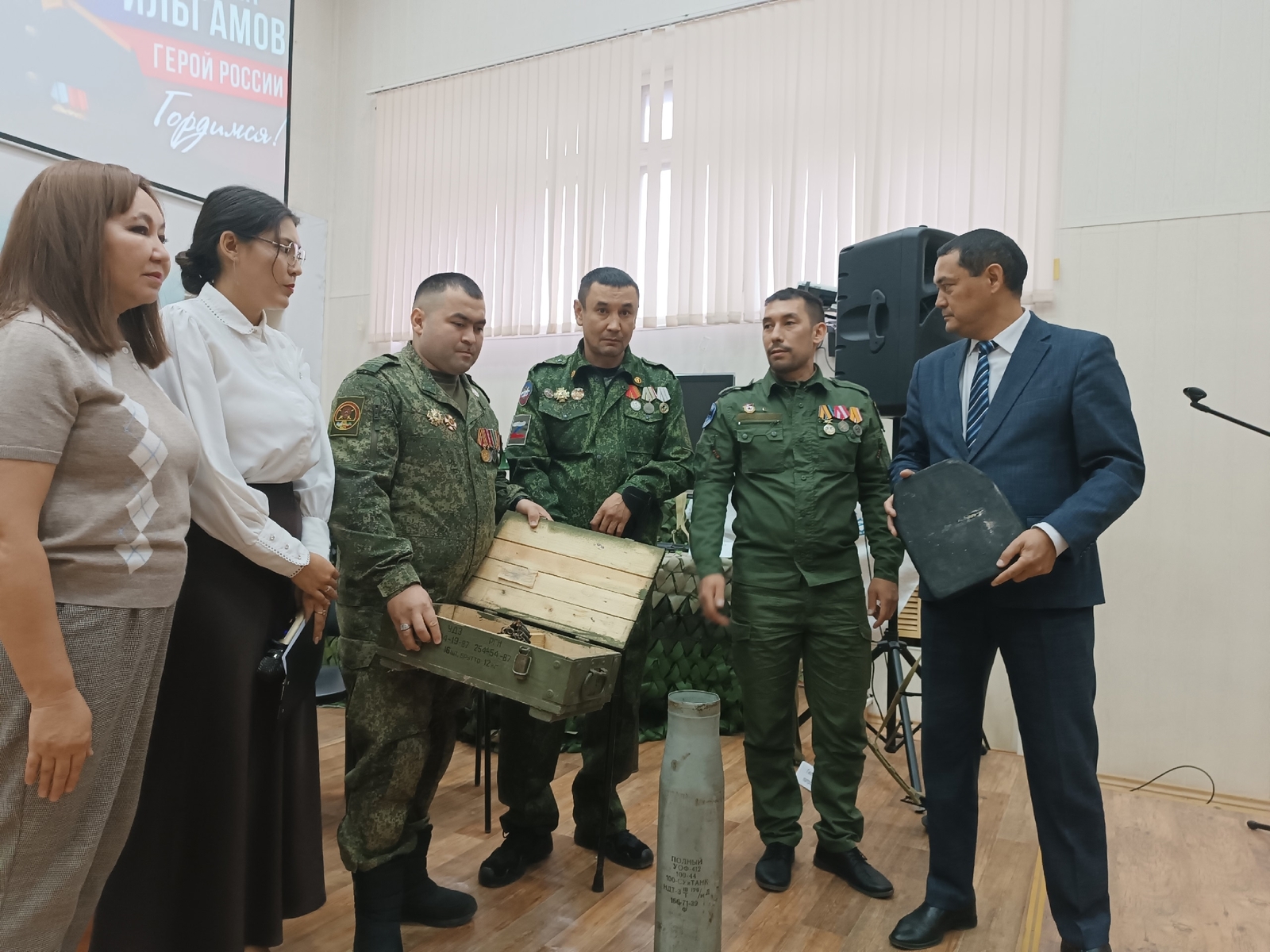 Батырҙар булғанда теҙләнмәҫбеҙ