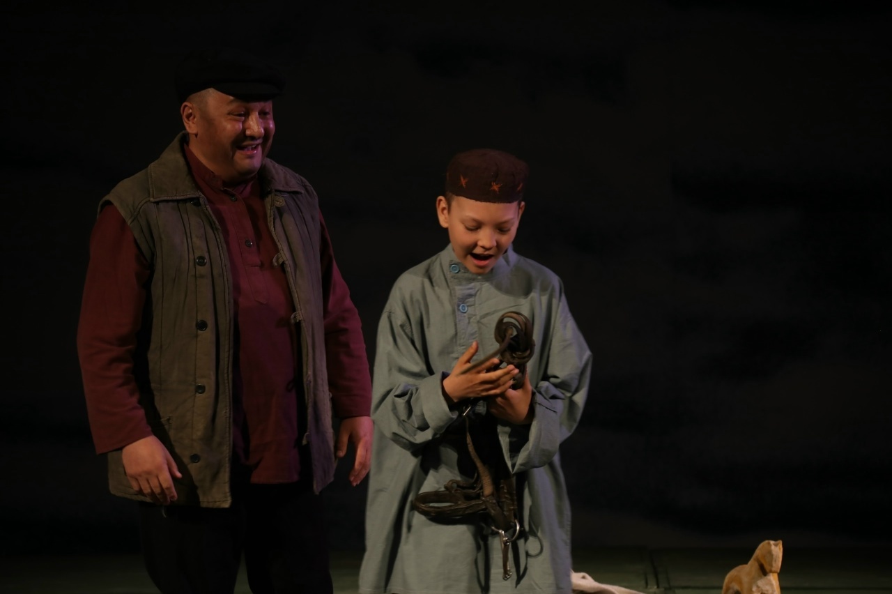 Афарин, Айгиз!