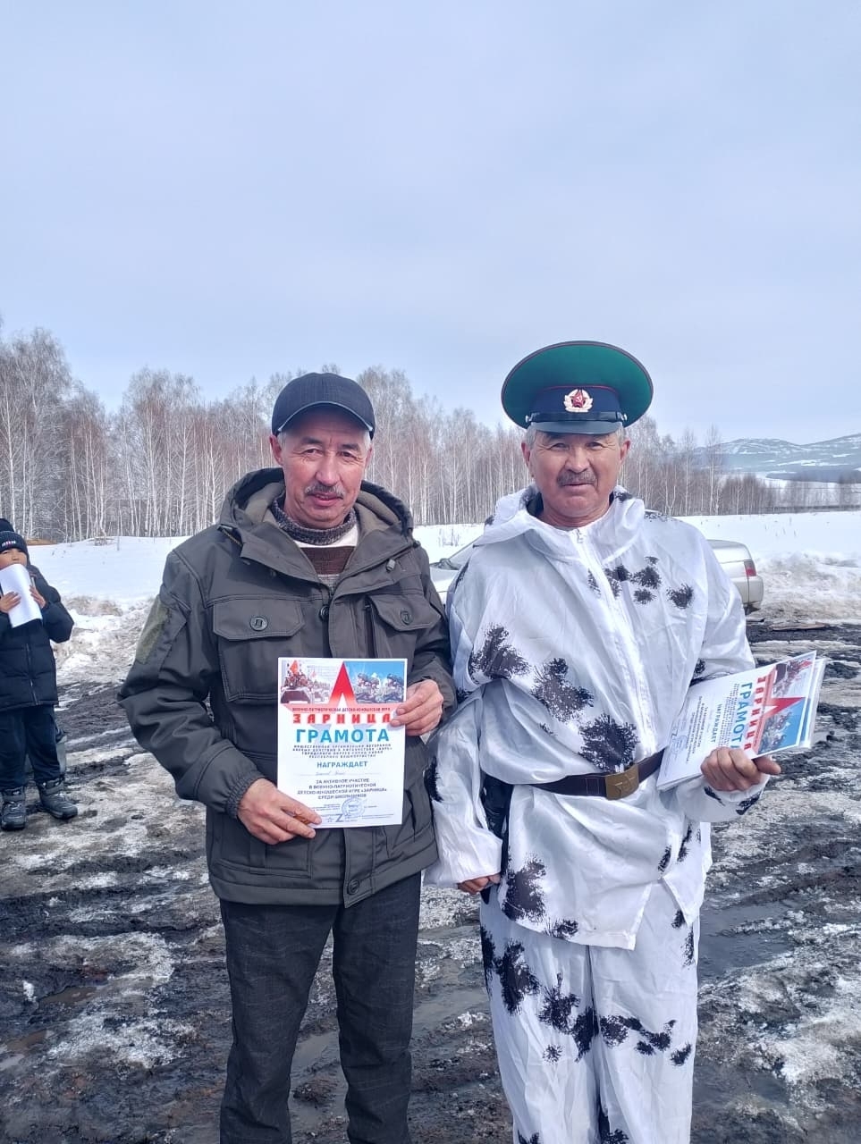 Балалар "Зарница"ға йыйылды