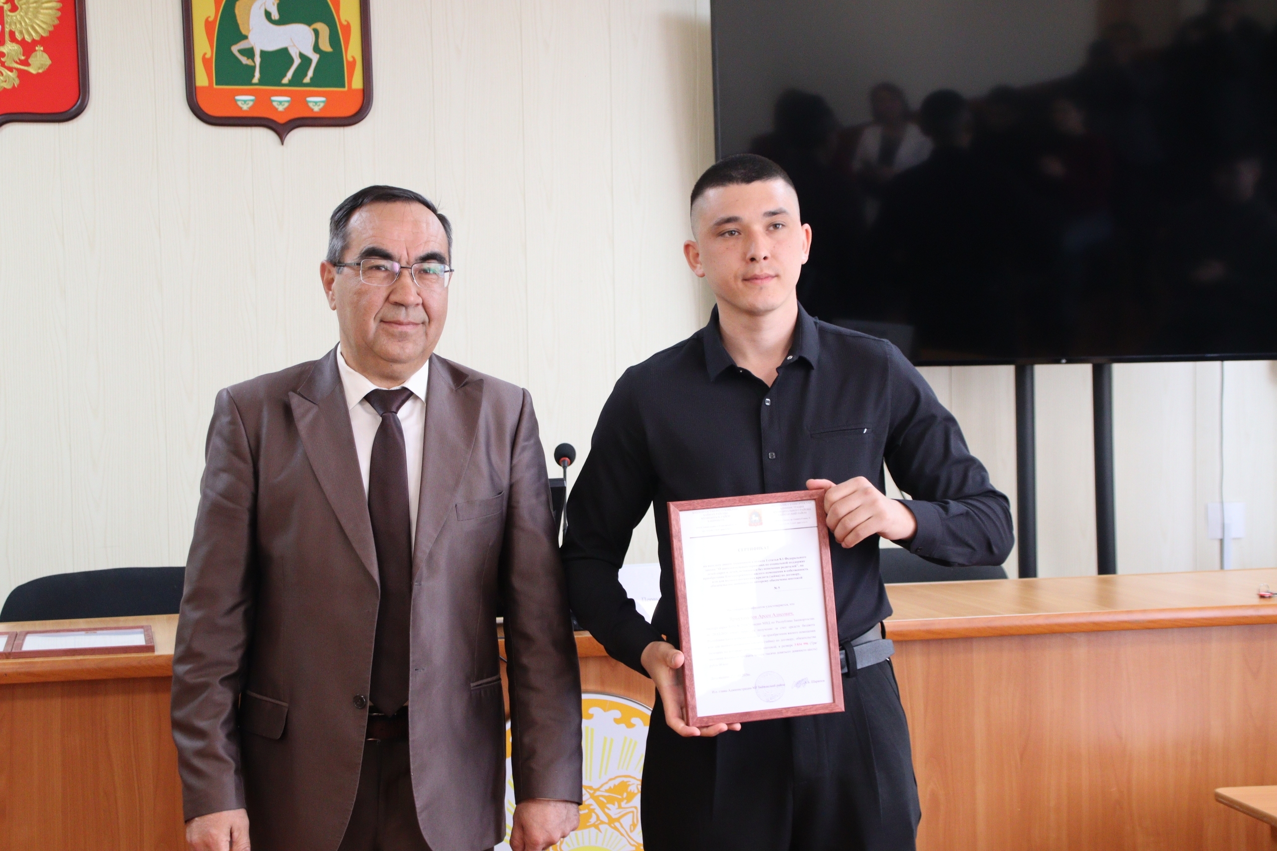 Торлаҡ шарттарын яҡшыртыуға сертификат алдылар