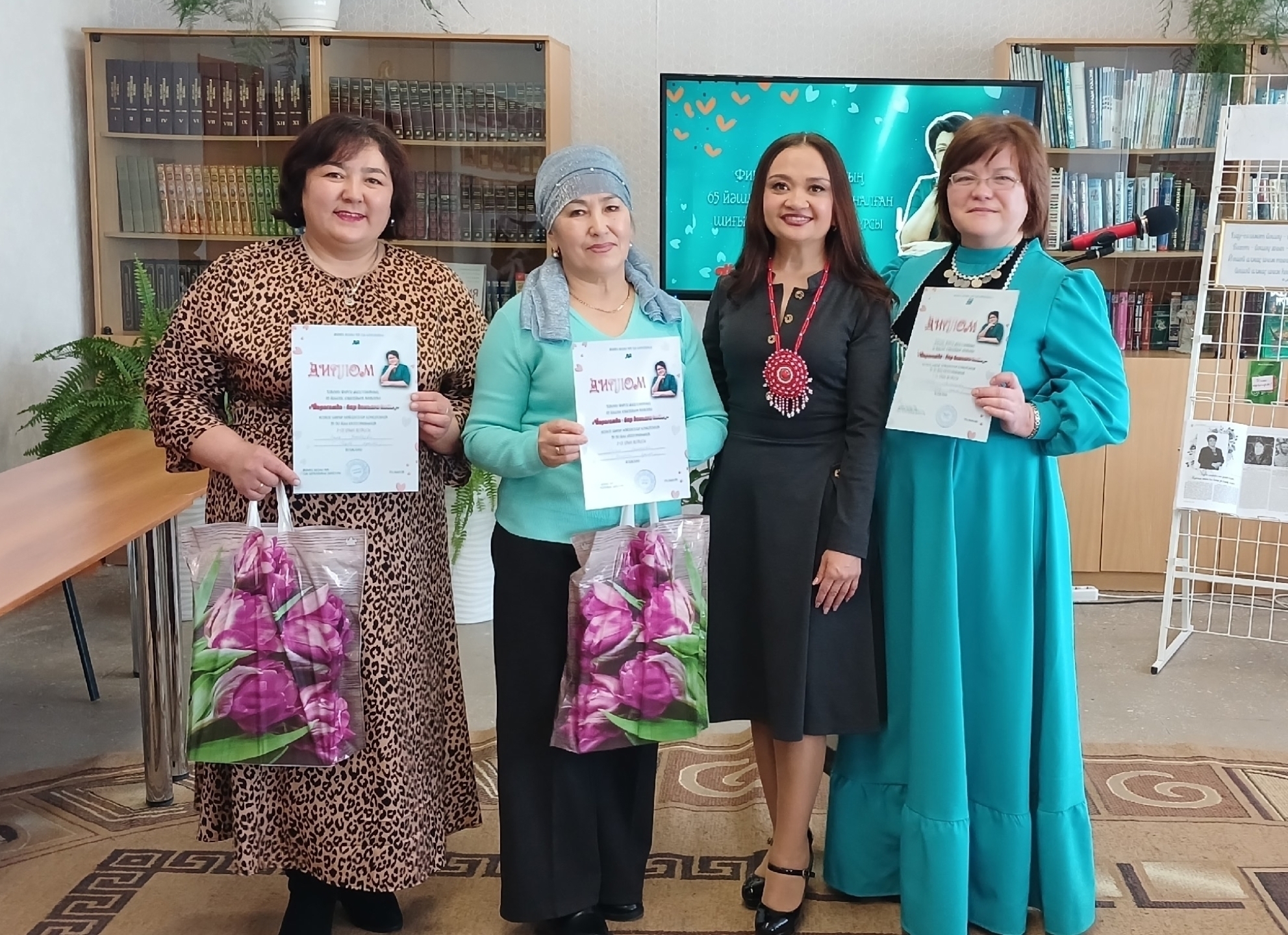 Яҡташыбыҙҙың юбилейына арналды