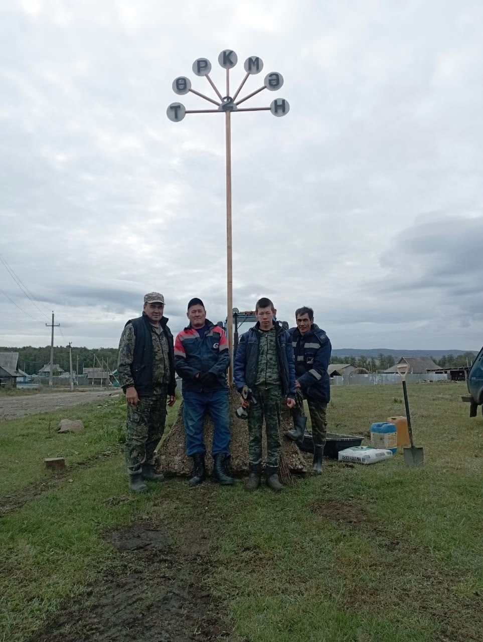 Атаңғолон ташламай, Төркмәнен ҙурлай