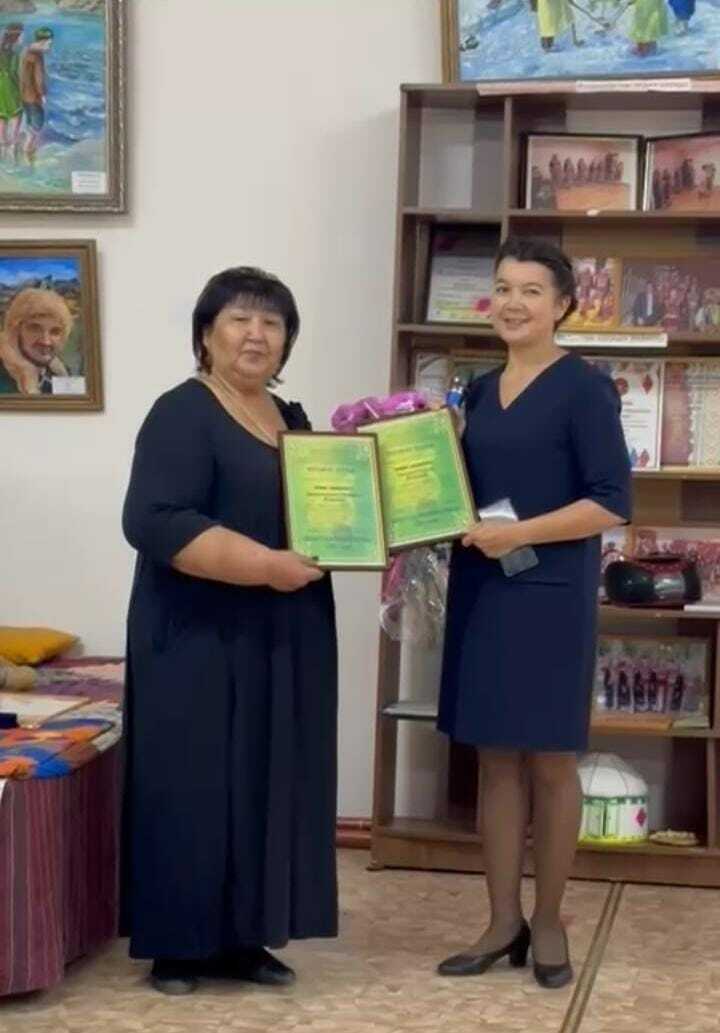 «Беҙ үҙебеҙ Сибайҙан»