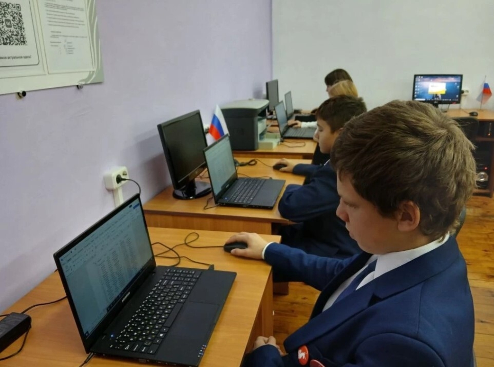 В рамках нацпроекта