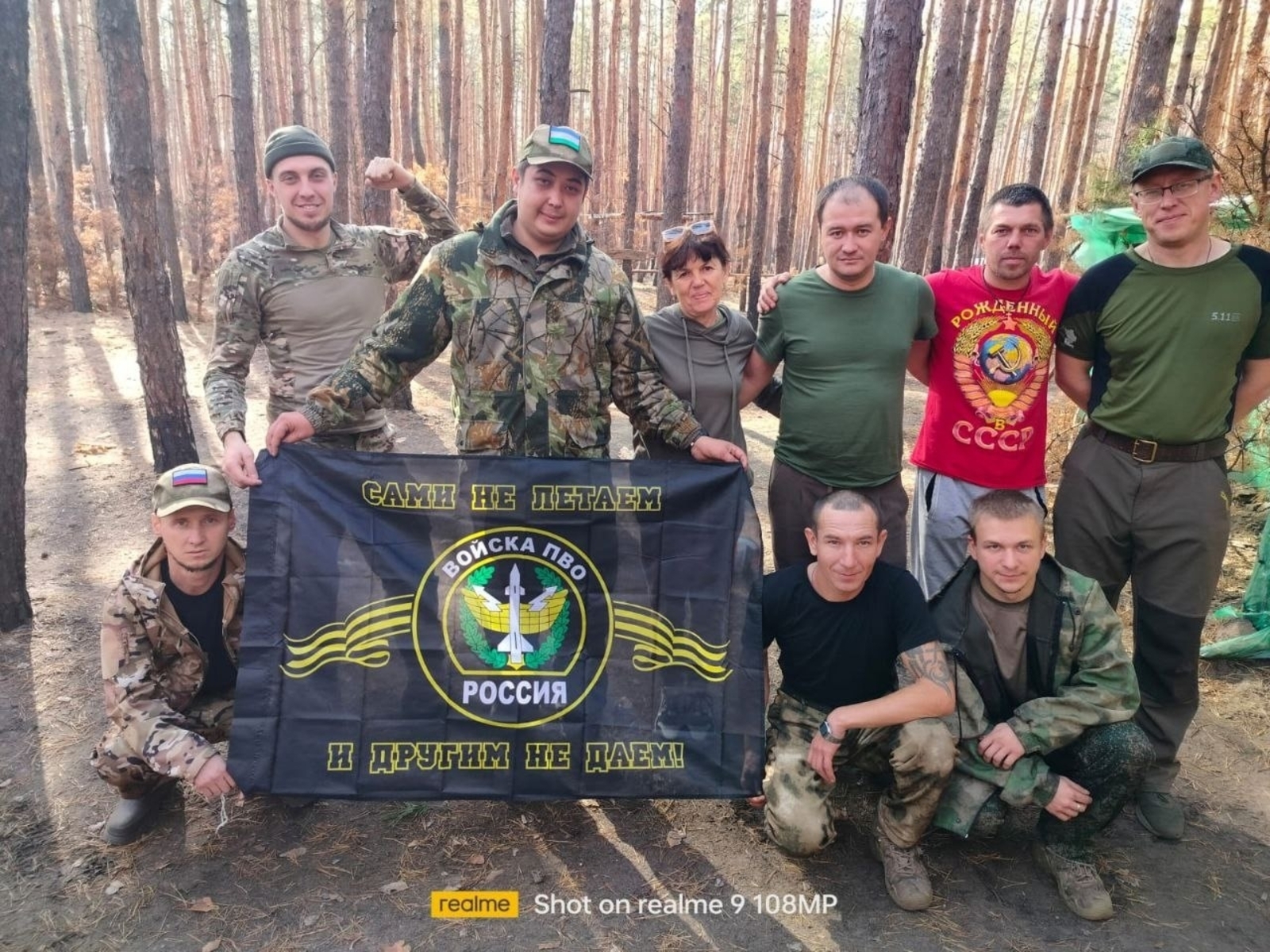 Уны Суворов тип йөрөткәндәр