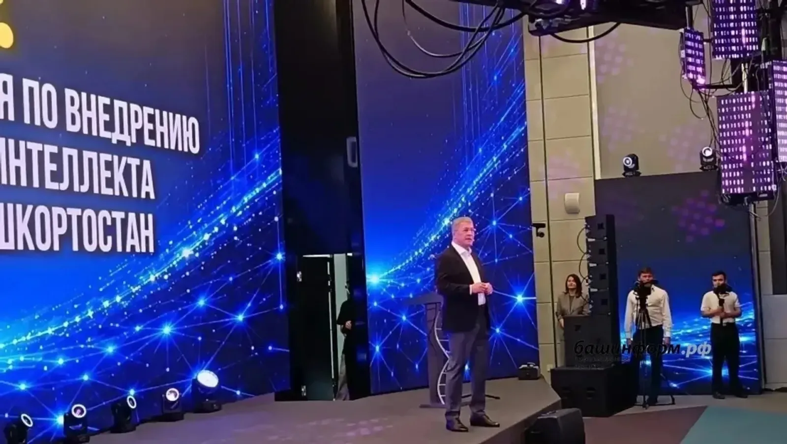 Яһалма интеллект индереү буйынса стратегик сессия үтте
