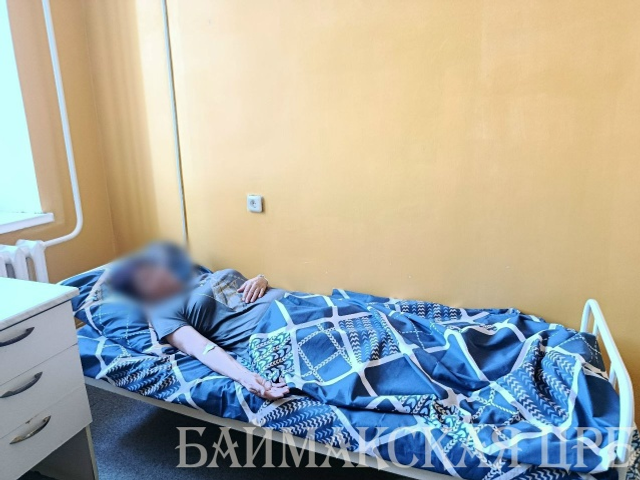 Тыуған яғын онотмай!