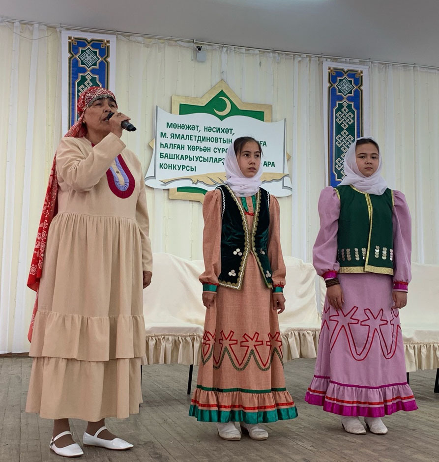 Мөнәжәт, нәсихәт тыңлап кинәндек