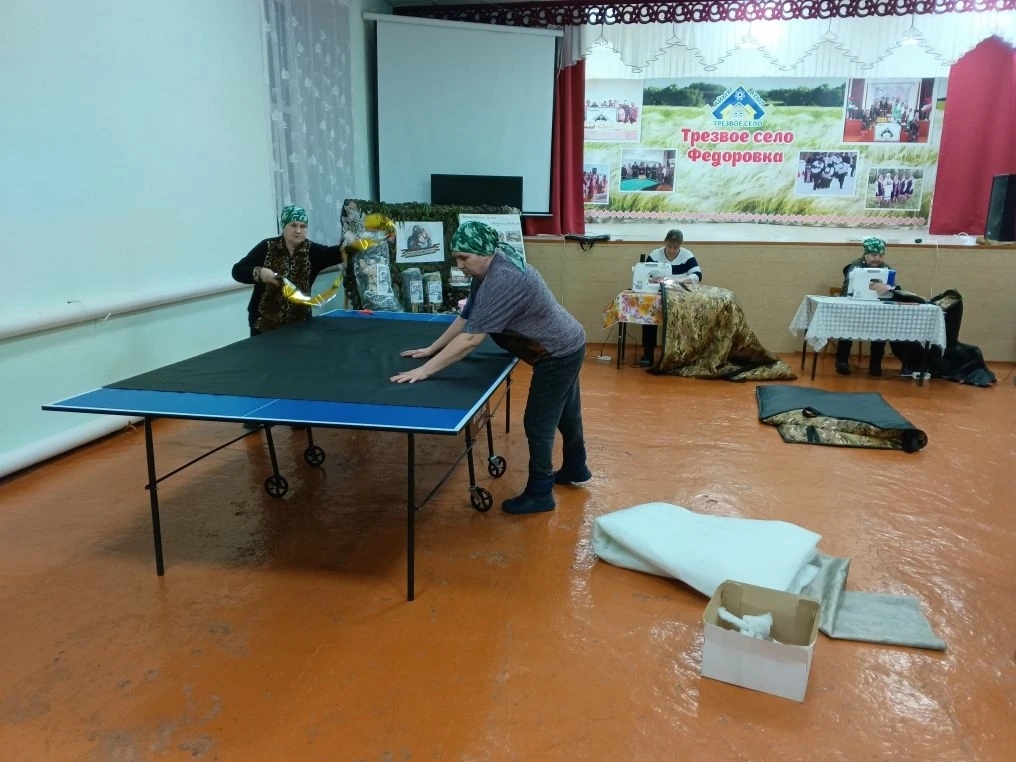 Бер маҡсат берләштерә