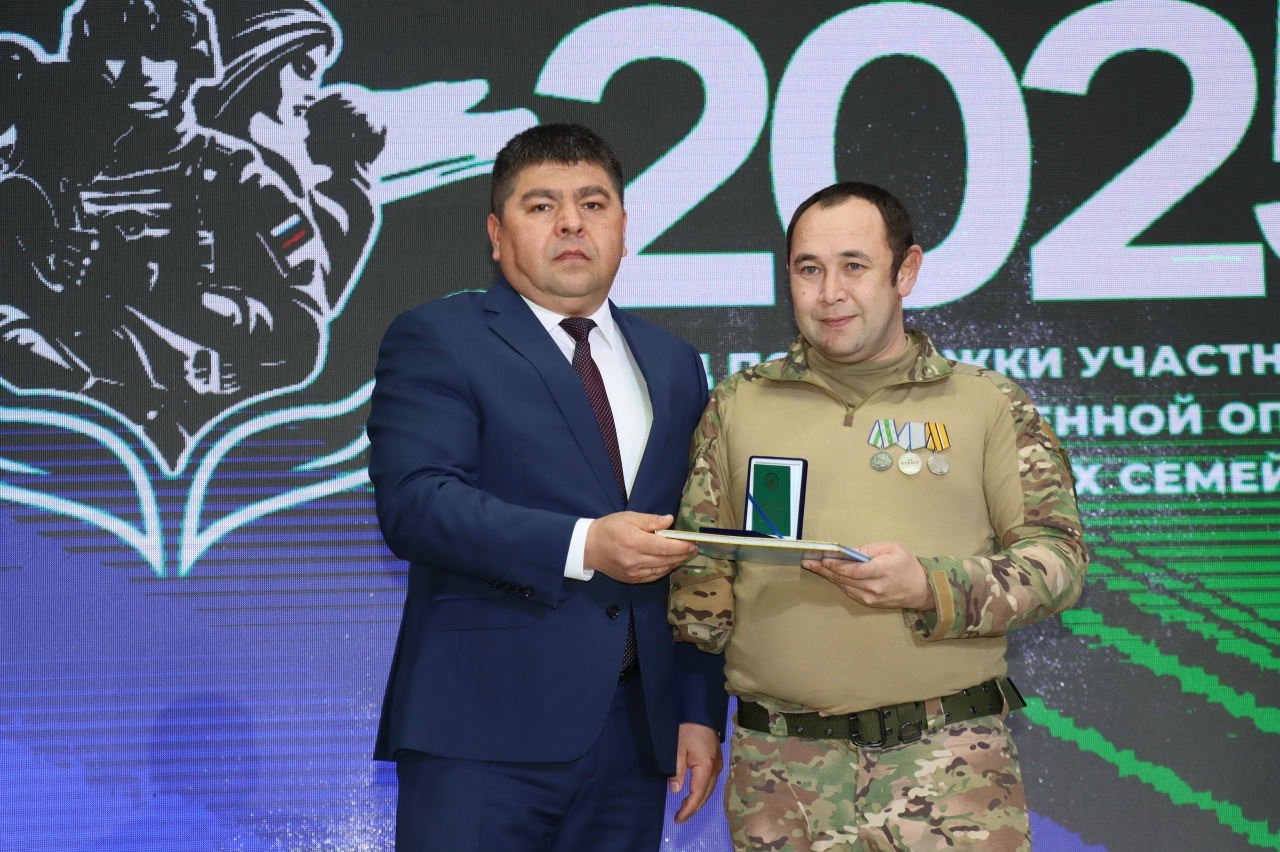 Йомғаҡ яһалды