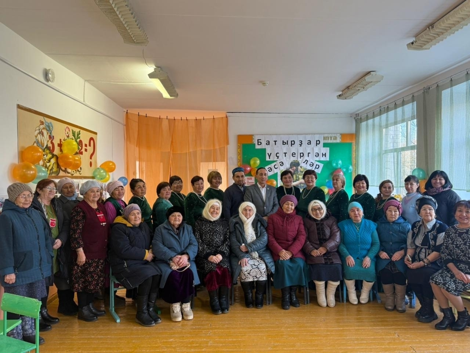 Батырҙар үҫтергән әсәләр