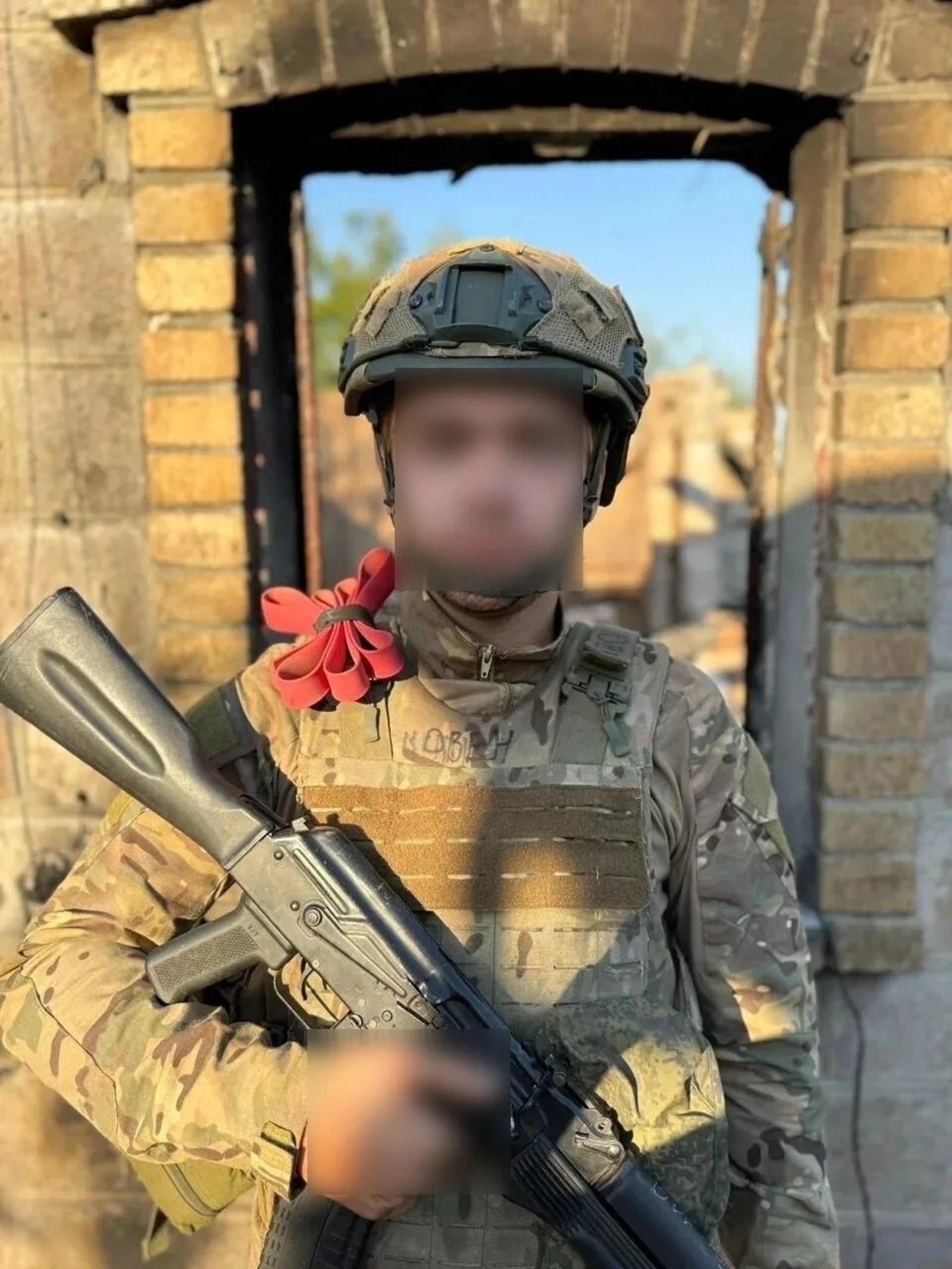 Орденға лайыҡ булған